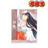 "Inuyasha" Kikyo Ani-Art Aqua Label BIG Acrylic Stand