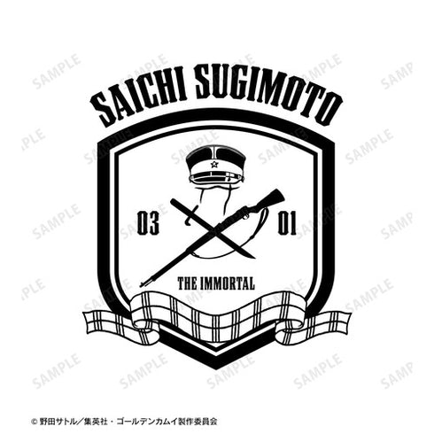 『ゴールデンカムイ』SIGGコラボ 杉元佐一 トラベラーボトル
