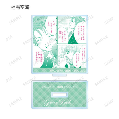 『しゅごキャラ!』トレーディング台詞アクリルスタンド BOX