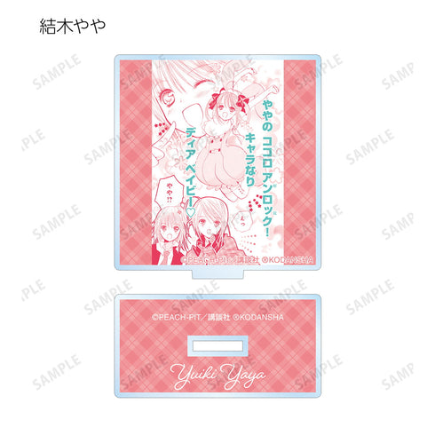 『しゅごキャラ!』トレーディング台詞アクリルスタンド BOX