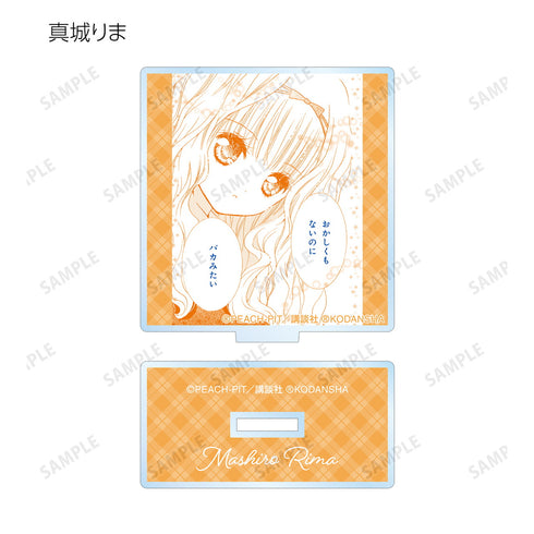 『しゅごキャラ!』トレーディング台詞アクリルスタンド BOX