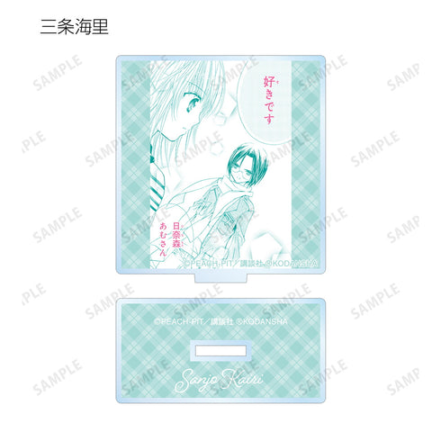 『しゅごキャラ!』トレーディング台詞アクリルスタンド BOX