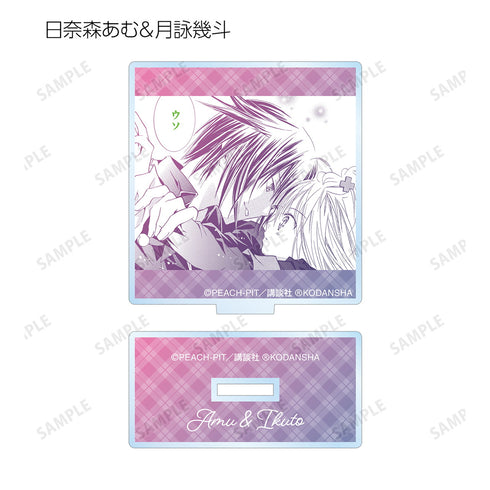 『しゅごキャラ!』トレーディング台詞アクリルスタンド BOX