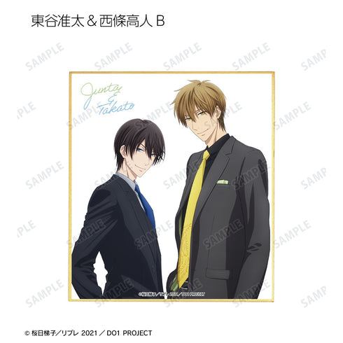 『劇場版 抱かれたい男1位に脅されています。~スペイン編~』トレーディングミニ色紙 BOX