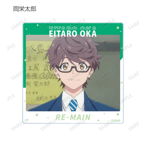 『RE-MAIN』トレーディング場面写アクリルコースター BOX