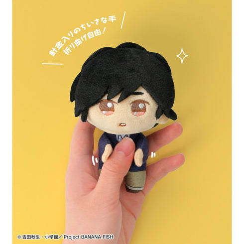 『BANANA FISH』ちょこんと! ぬいぐるみマスコットセット アッシュ&英二