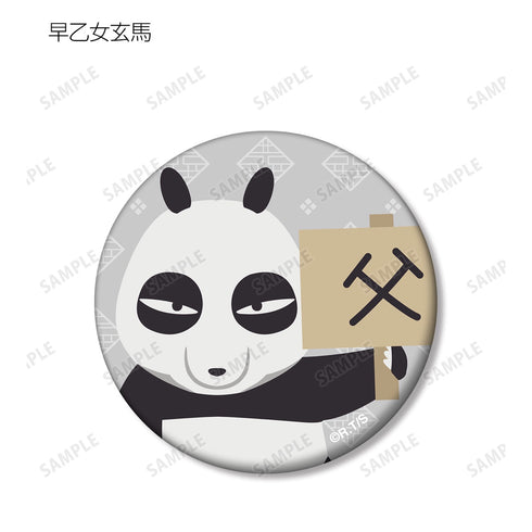 『らんま1/2』トレーディング NordiQ マット缶バッジ BOX