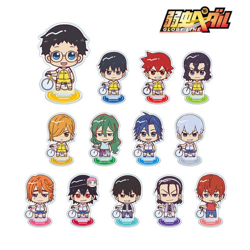 『弱虫ペダル GLORY LINE』トレーディング ちょこんと! アクリルスタンド BOX