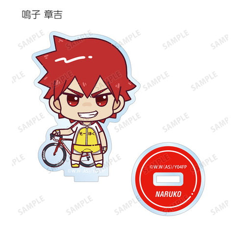 『弱虫ペダル GLORY LINE』トレーディング ちょこんと! アクリルスタンド BOX