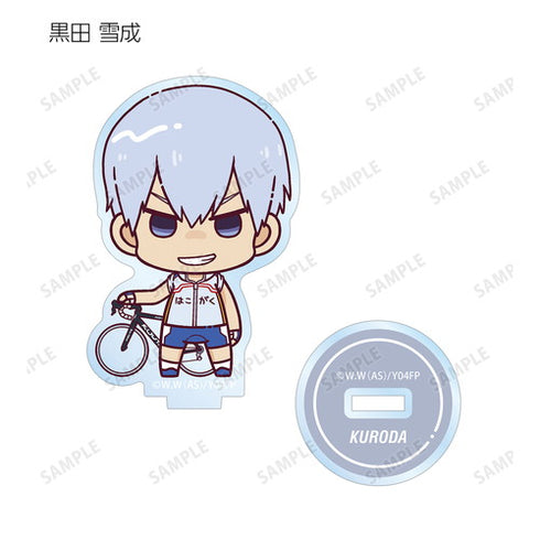 『弱虫ペダル GLORY LINE』トレーディング ちょこんと! アクリルスタンド BOX