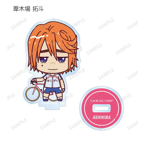 『弱虫ペダル GLORY LINE』トレーディング ちょこんと! アクリルスタンド BOX