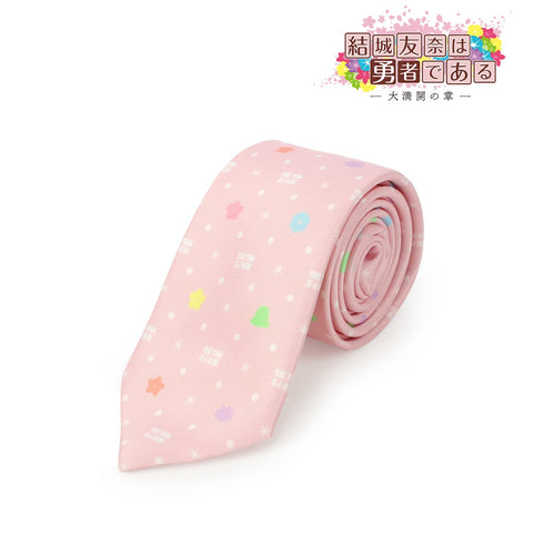 『結城友奈は勇者である -鷲尾須美の章-/-勇者の章-』モチーフネクタイ