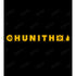『CHUNITHM』スウェットパンツ