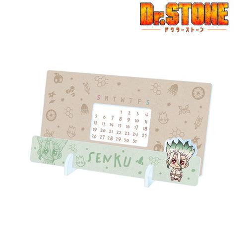 『Dr.STONE』石神千空 ちょこんと! 卓上アクリル万年カレンダー