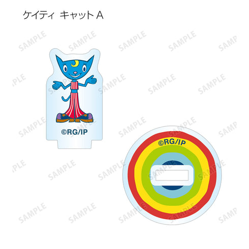 『パラッパラッパー』トレーディングミニアクリルフィギュア BOX