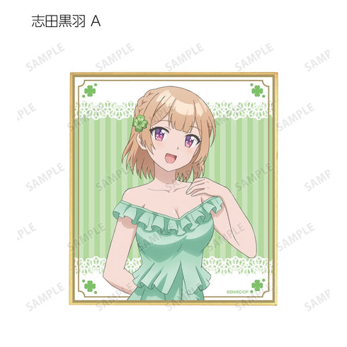 『幼なじみが絶対に負けないラブコメ』描き下ろしイラスト カラードレスver. トレーディングミニ色紙 BOX