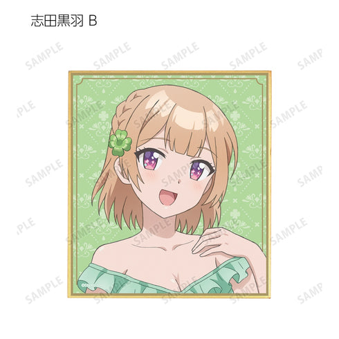 『幼なじみが絶対に負けないラブコメ』描き下ろしイラスト カラードレスver. トレーディングミニ色紙 BOX