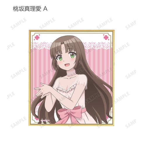 『幼なじみが絶対に負けないラブコメ』描き下ろしイラスト カラードレスver. トレーディングミニ色紙 BOX