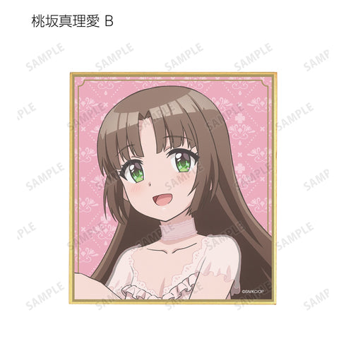 『幼なじみが絶対に負けないラブコメ』描き下ろしイラスト カラードレスver. トレーディングミニ色紙 BOX
