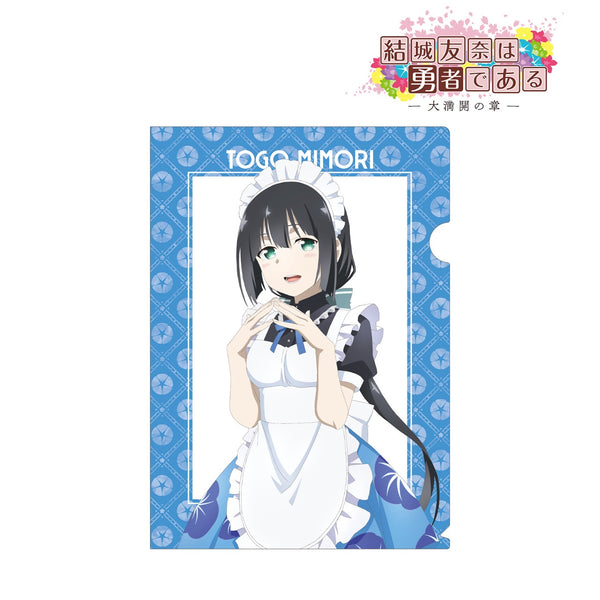 『結城友奈は勇者である -大満開の章-』東郷美森 描き下ろしイラスト メイド服ver. クリアファイル
