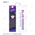 『ブルーピリオド』トレーディングスティックアクリルキーホルダー BOX