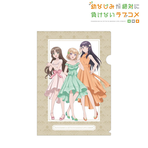 『幼なじみが絶対に負けないラブコメ』描き下ろしイラスト 集合 カラードレスver. クリアファイル