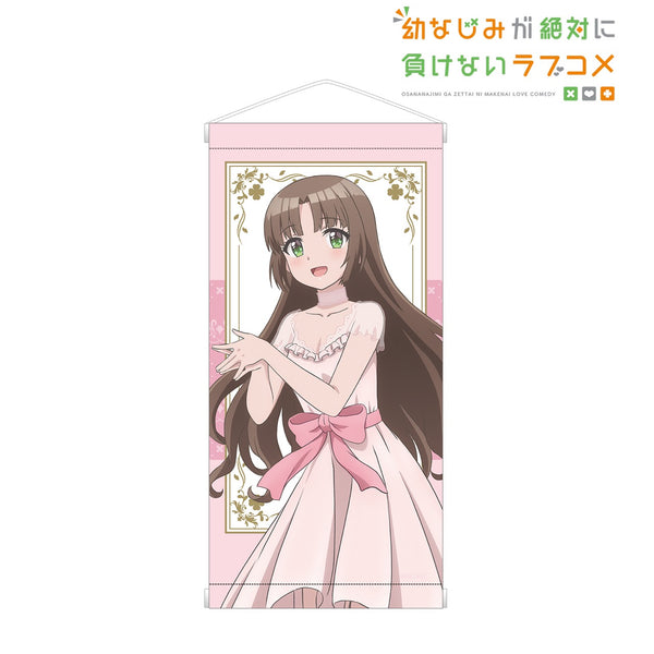 『幼なじみが絶対に負けないラブコメ』描き下ろしイラスト 桃坂真理愛 カラードレスver. ミニタペストリー