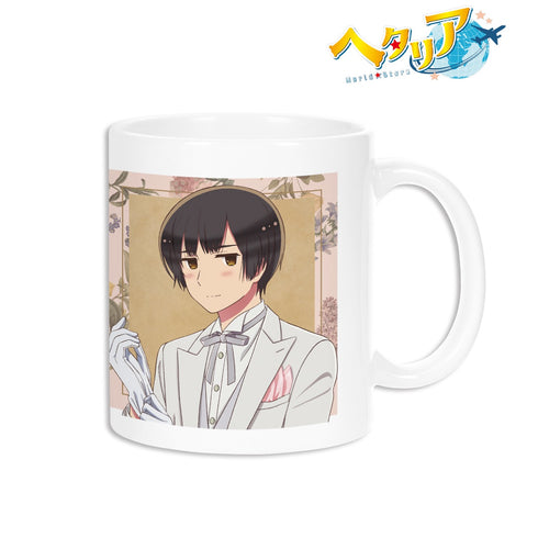 『ヘタリア World★Stars』日本 描き下ろしイラスト 執事ver. マグカップ