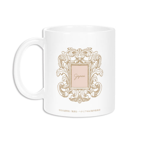 『ヘタリア World★Stars』日本 描き下ろしイラスト 執事ver. マグカップ