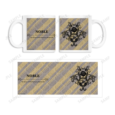 『千銃士:Rhodoknight』絶対高貴 マグカップ