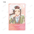 《Hetalia World★Stars》Ani-Art aqua label 卡片貼紙收藏盒