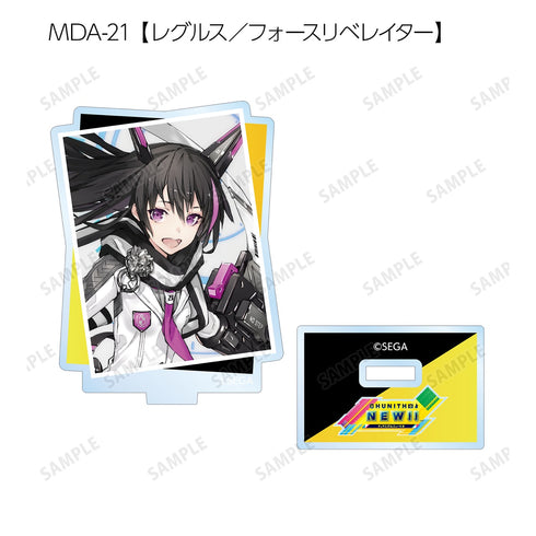 『CHUNITHM』トレーディング CHUNITHM アクリルスタンド BOX