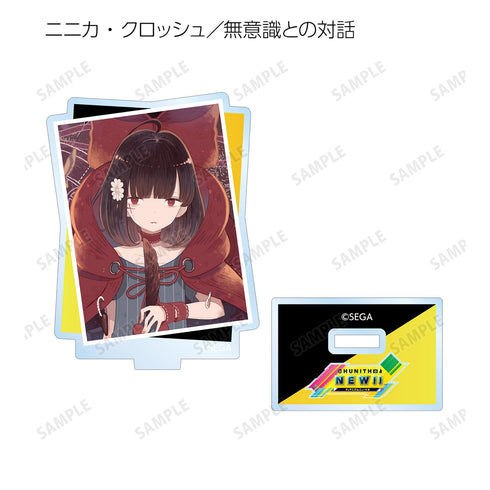 『CHUNITHM』トレーディング CHUNITHM アクリルスタンド BOX