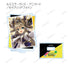 『CHUNITHM』トレーディング CHUNITHM アクリルスタンド BOX