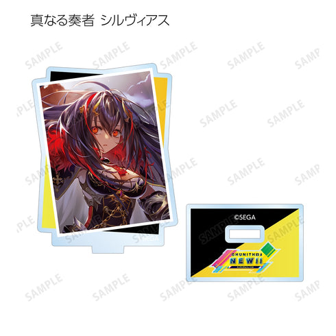 『CHUNITHM』トレーディング CHUNITHM アクリルスタンド BOX