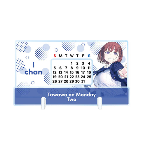 『月曜日のたわわ2』卓上アクリル万年カレンダー