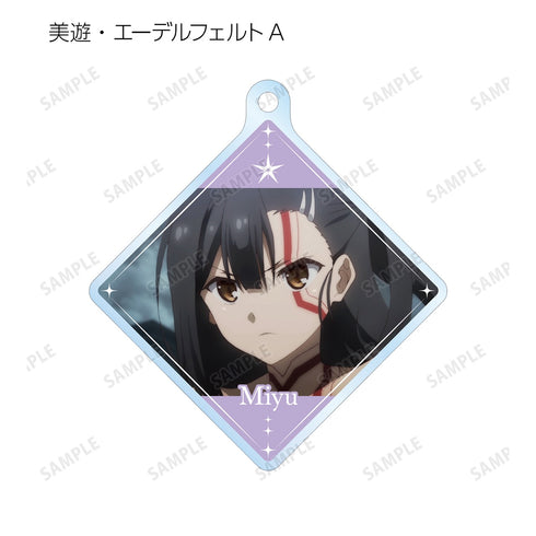 《Fate/kaleid liner 普莉斯瑪☆伊莉雅 Licht 無名少女》角色場景亞克力鑰匙圈禮盒組