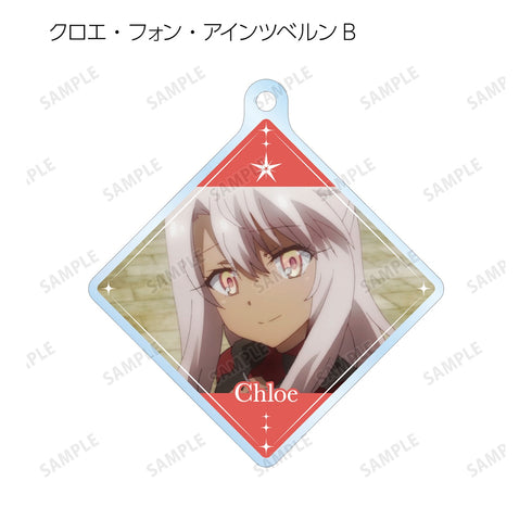 《Fate/kaleid liner 普莉斯瑪☆伊莉雅 Licht 無名少女》角色場景亞克力鑰匙圈禮盒組