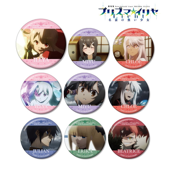 『Fate/kaleid liner プリズマ☆イリヤ Licht 名前の無い少女』 トレーディング 場面写 缶バッジ BOX
