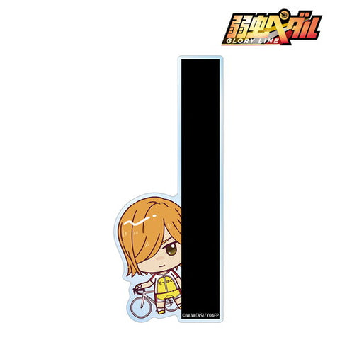 『弱虫ペダル GLORY LINE』青八木 一 ちょこんと! キャラメモボード