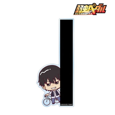 『弱虫ペダル GLORY LINE』荒北 靖友 ちょこんと! キャラメモボード