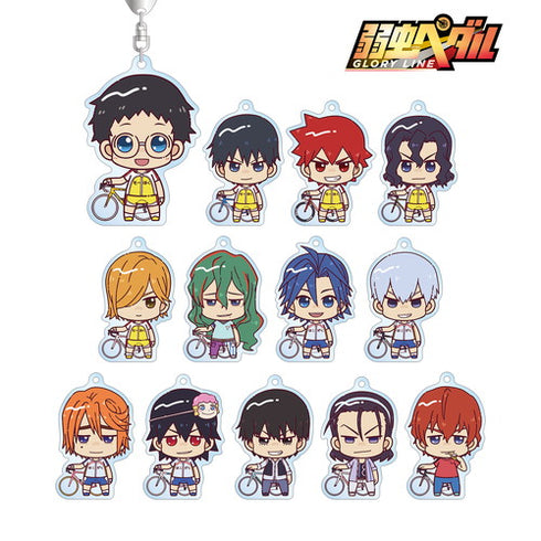 『弱虫ペダル GLORY LINE』トレーディング ちょこんと! アクリルキーホルダー BOX