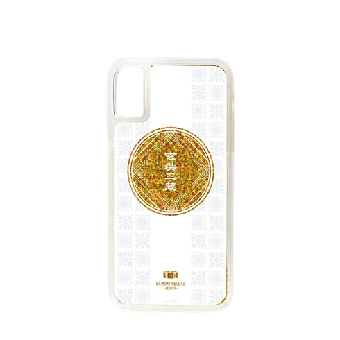 『最遊記RELOAD -ZEROIN-』玄奘三蔵 グリッターiPhoneケース