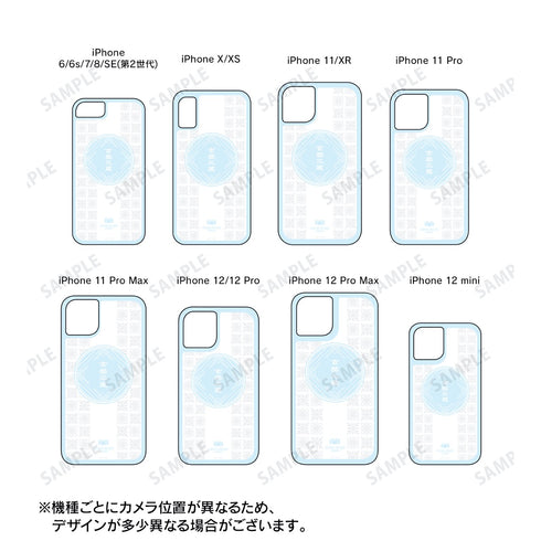 『最遊記RELOAD -ZEROIN-』玄奘三蔵 グリッターiPhoneケース