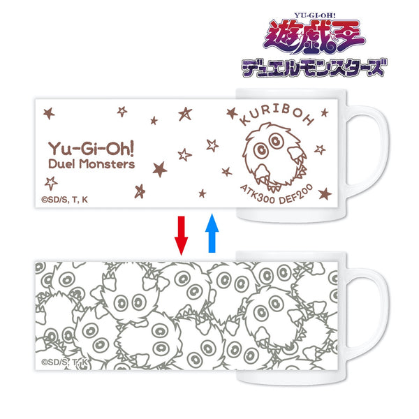 『遊☆戯☆王デュエルモンスターズ』クリボー増殖 チェンジングマグカップ