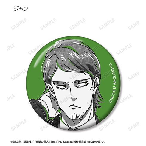 『進撃の巨人』トレーディング Ani-Art BLACK LABEL 缶バッジ ver.A BOX