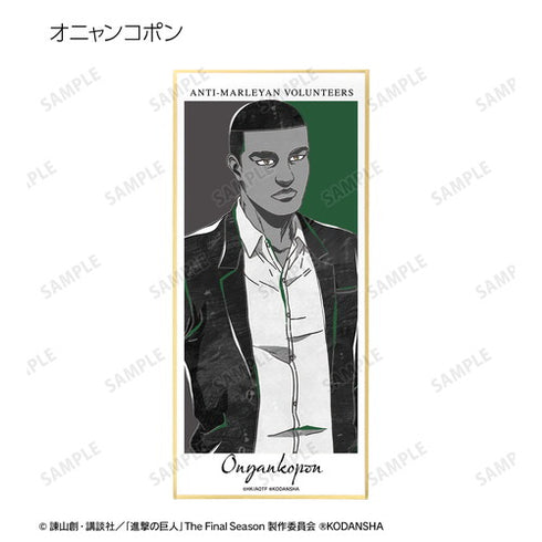 『進撃の巨人』トレーディング Ani-Art BLACK LABEL スタンド付き色紙 ver.B BOX