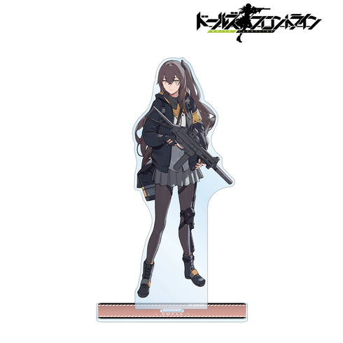 《娃娃前線》UMP45 BIG 亞克力立牌