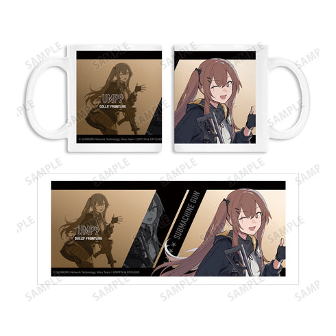 『ドールズフロントライン』UMP9 マグカップ