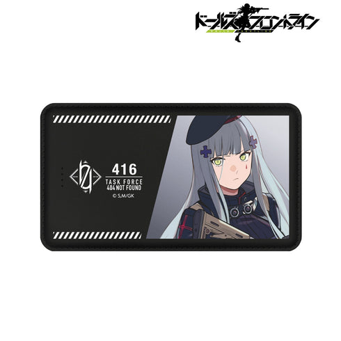 『ドールズフロントライン』416 モバイルバッテリー